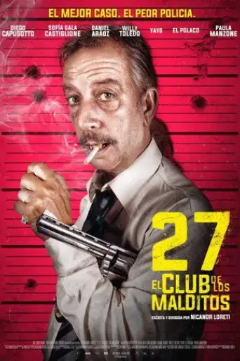 27-the-cursed-club-2018