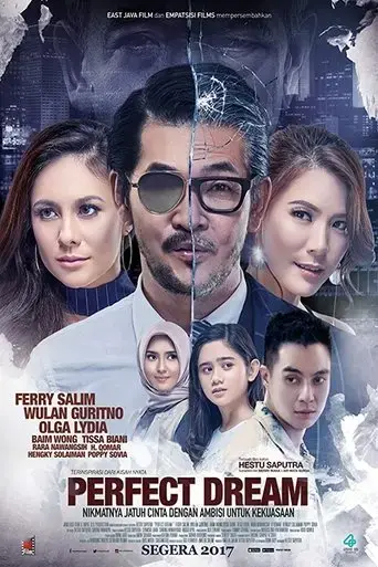 perfect-dream-2017