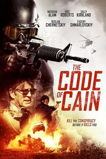 the-code-of-cain-2015
