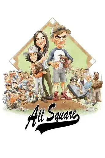 all-square-2018
