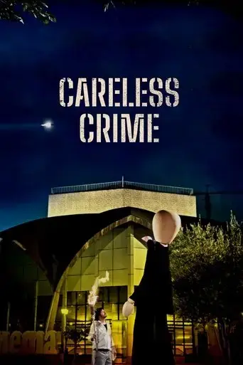 careless-crime-2021