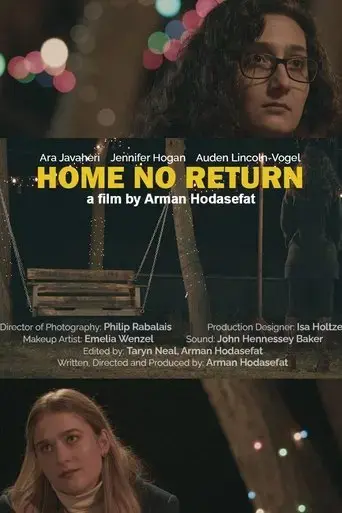 home-no-return-2025