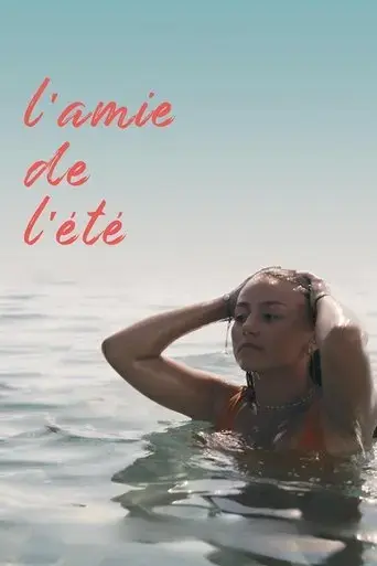 summer-friends-2021