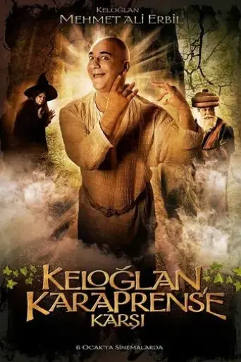 keloglan-karaprens-e-karsi-2006