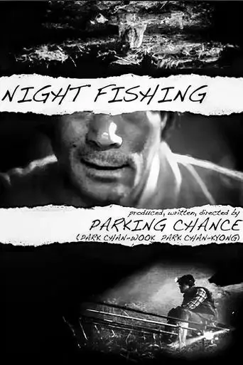 night-fishing-2011