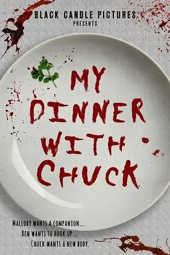 my-dinner-with-chuck-2019