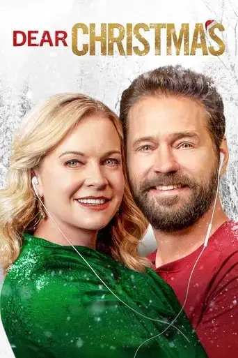 dear-christmas-2020