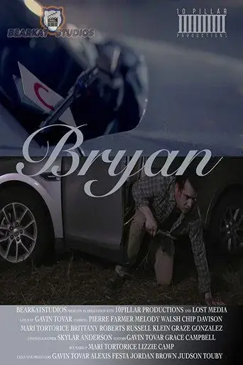 bryan-2019