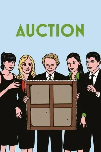 auction-2024