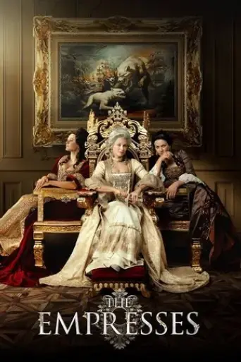 the-empresses-2023