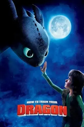 how-to-train-your-dragon-2010