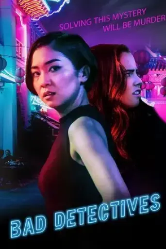 bad-detectives-2021