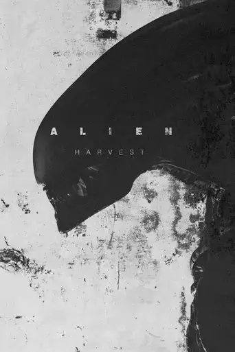 alien-harvest-2019