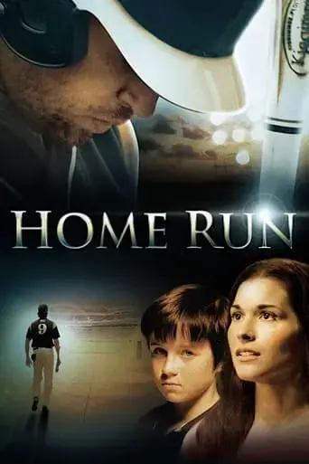 home-run-2013
