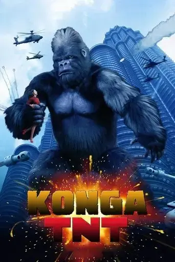 konga-tnt-2020