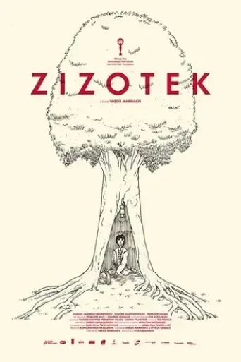 zizotek-2019