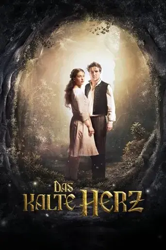 heart-of-stone-2016