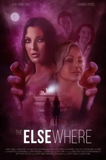 the-elsewhere-2021