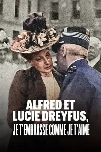 alfred-and-lucie-dreyfus-with-kiss-as-deep-as-my-love-2022