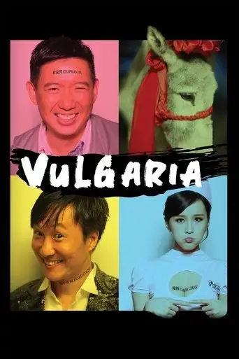 vulgaria-2012