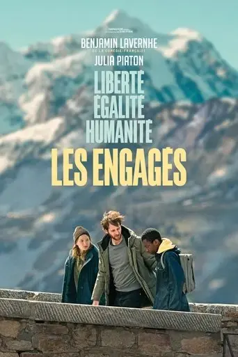 les-engages-2022