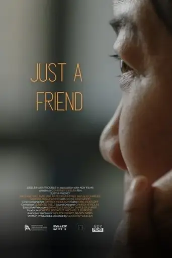 just-a-friend-2023