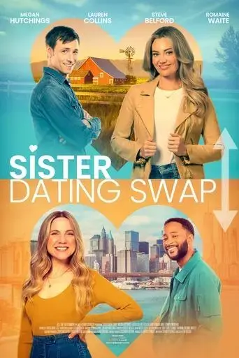 sister-dating-swap-2023