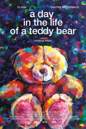a-day-in-the-life-of-a-teddy-bear-2022