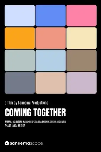 sesame-street-see-us-coming-together-2021