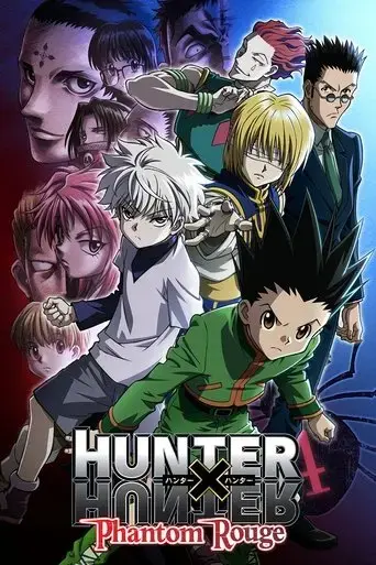 hunter-x-hunter-phantom-rouge-2013