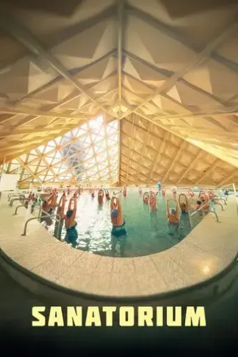 sanatorium-2025
