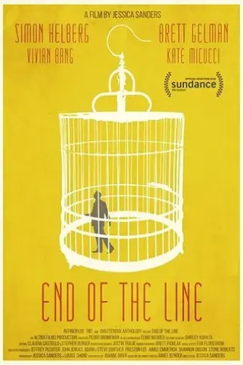 end-of-the-line-2018