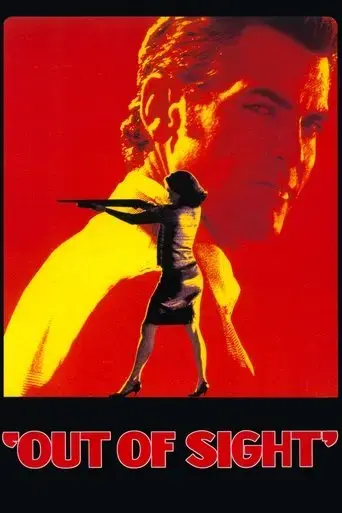 out-of-sight-1998