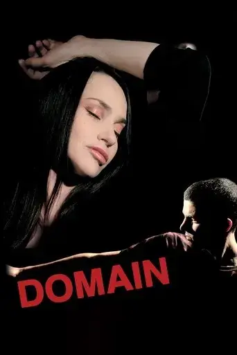 domain-2009