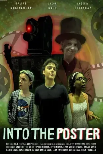 into-the-poster-2025