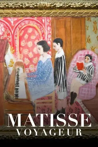 the-voyages-of-matisse-chasing-light-2020