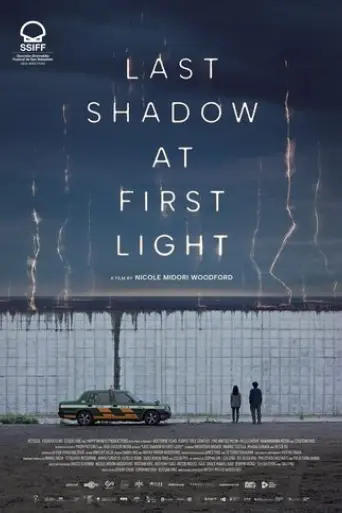 last-shadow-at-first-light-2025