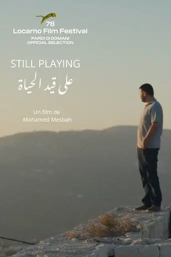 still-playing-2025