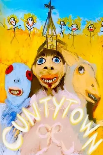 kuntytown-2025