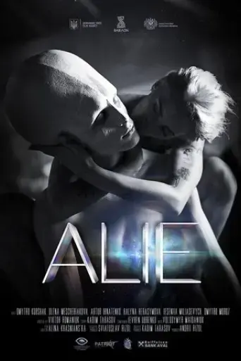 alie-2020