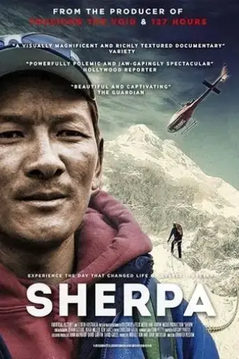 sherpa-2015