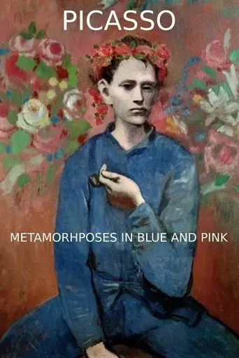 picasso-metamorphoses-in-blue-and-pink-2018