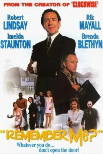 remember-me-1997
