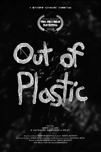 out-of-plastic-2024