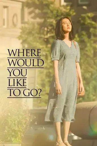 where-would-you-like-to-go-2023