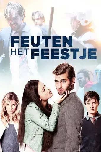 feuten-het-feestje-2013