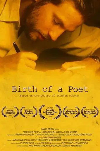 birth-of-a-poet-2020