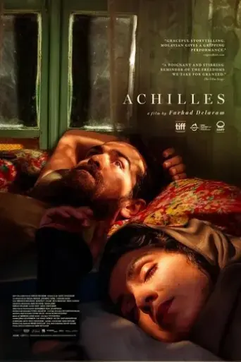 achilles-2023