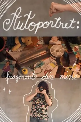 self-portrait-fragments-of-me-2025