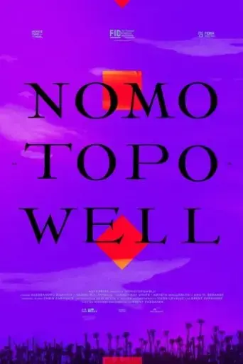 nomotopowell-2022